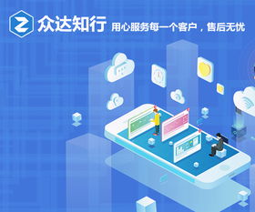湖北小程序开发工具