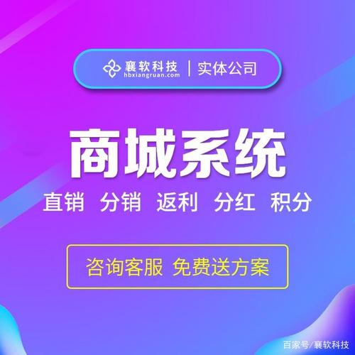 业务涉及网站建设,软件app开发,小程序开发,网络营销/推广,电商运营.