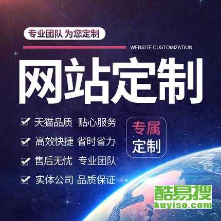 【logo设计、宣传册设计、物料制作等】-北京酷易搜
