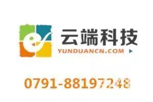 南昌做网站建设和小程序开发的公司都有哪些