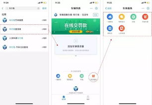 智能小程序联盟成立 微信小程序助手再升级