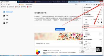 微信小程序开发 获取小程序带参数二维码
