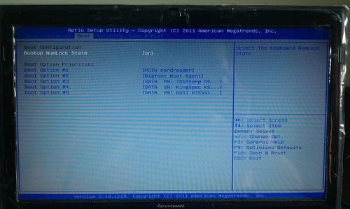 win7系统开不了机u盘却插上才能开机