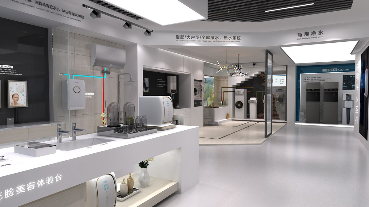 A.O.史密斯溧水展厅