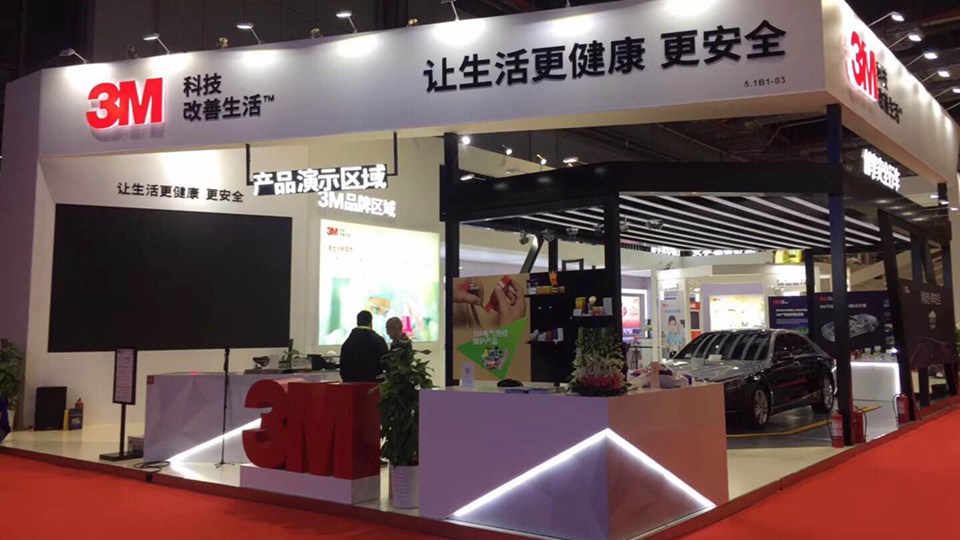3M-上海展会展台设计案例