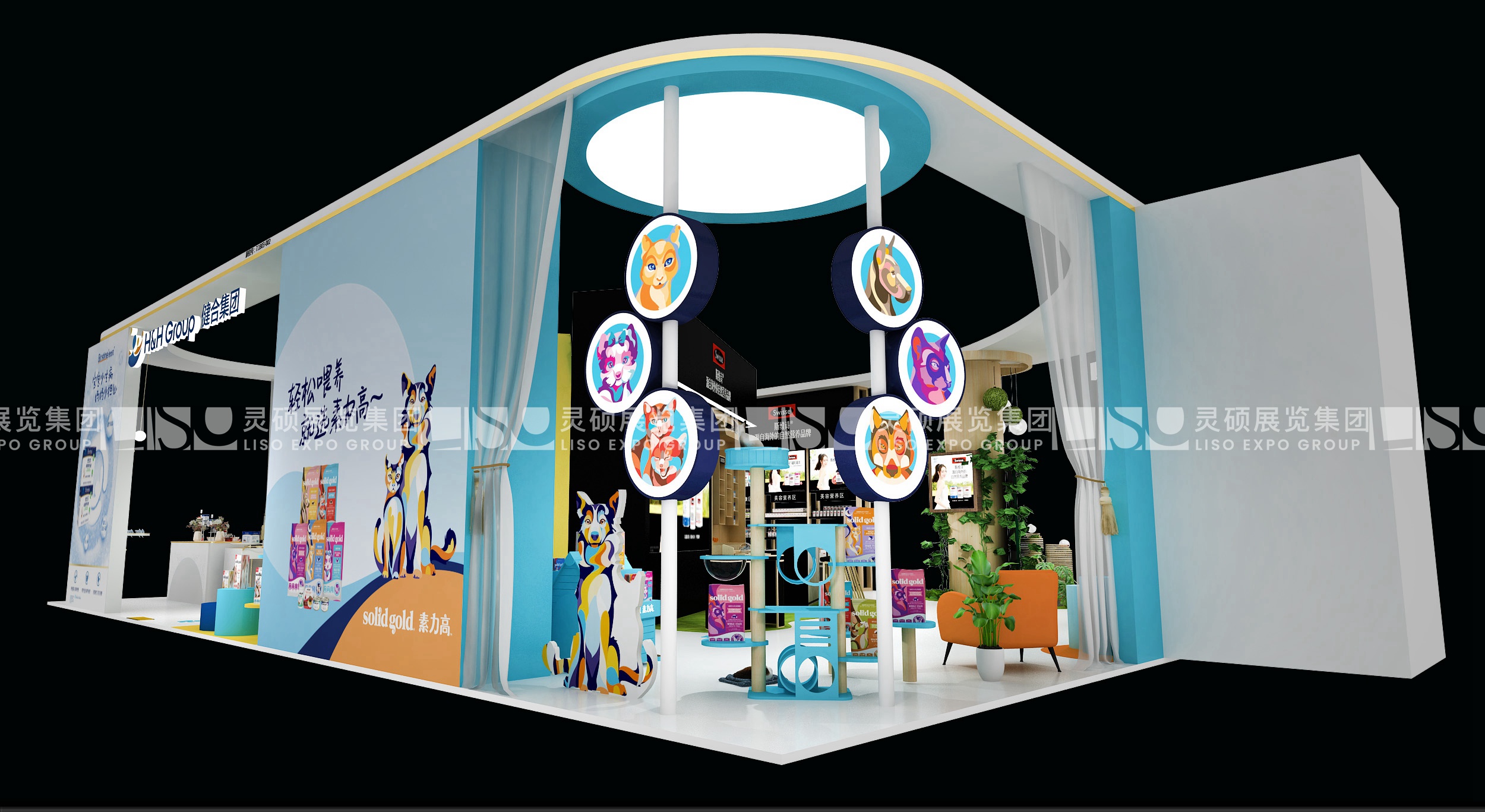 上海展台设计搭建案例（Swisse）