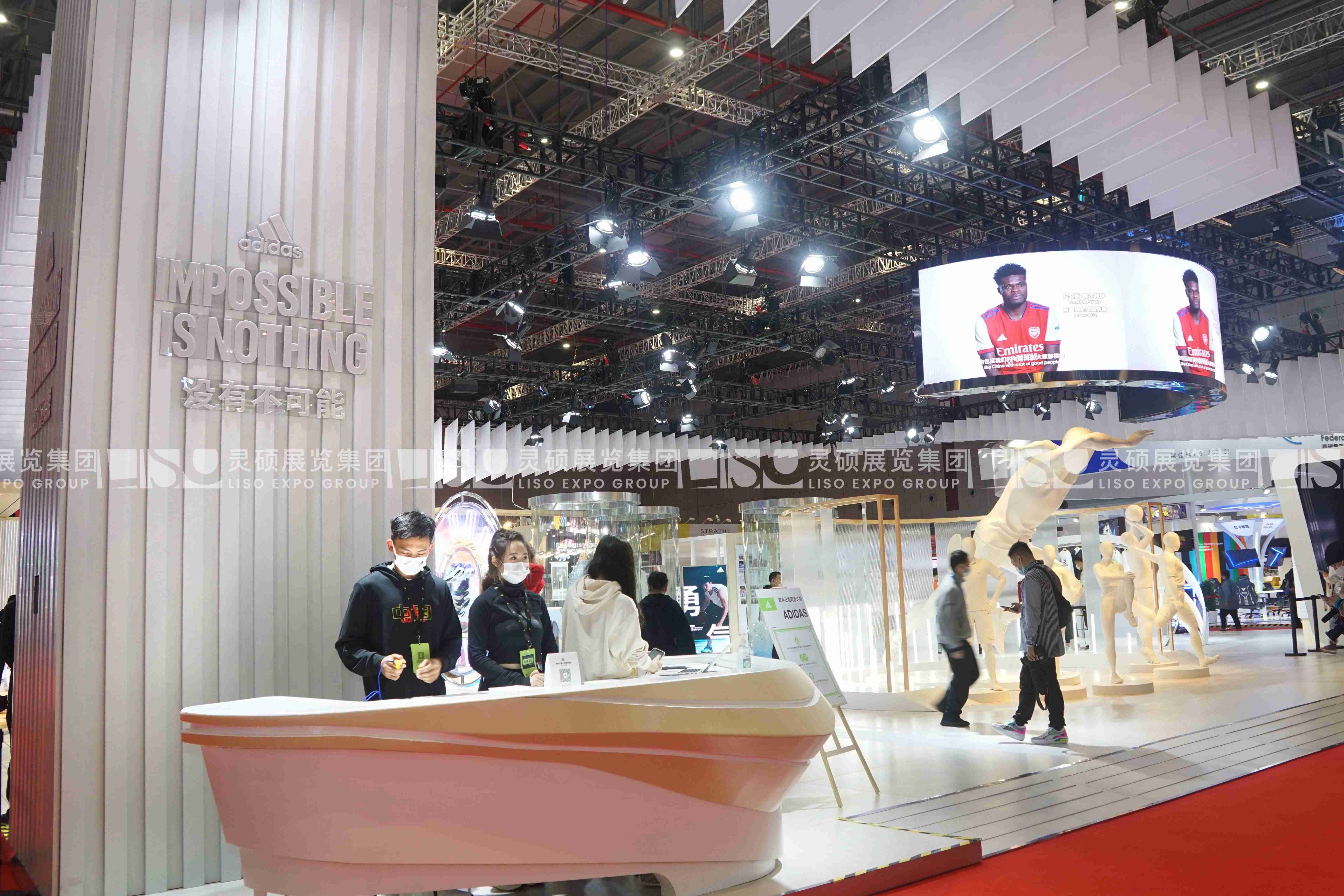 阿迪达斯Adidas-上海展会展台设计搭建案例