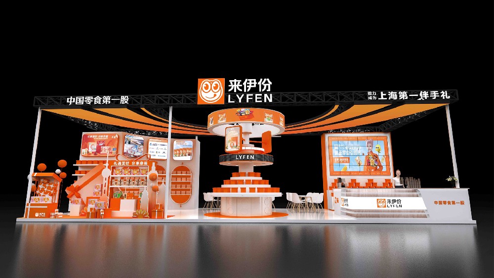 深圳展台设计搭建（深圳礼品展）