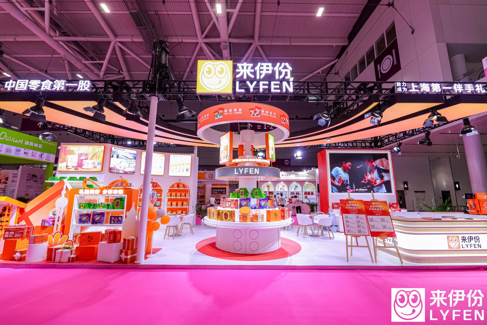 深圳展台设计搭建（深圳礼品展）